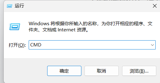 电脑提示windows许可证即将过期的各种解决方法,QQ20250518-074634.png,WIN11激活代码,WIN11激活教程,第6张